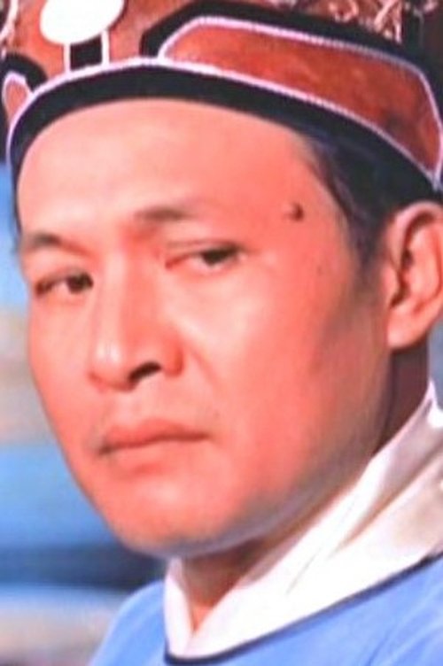 Hung Bo profile picture