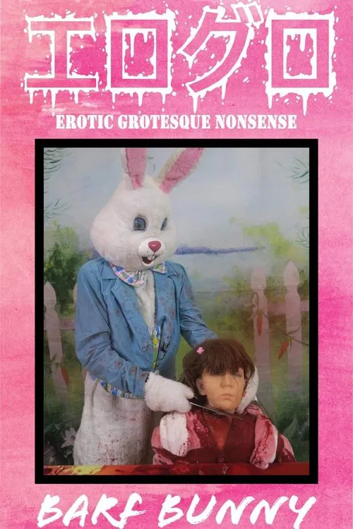 Barf Bunny movie poster