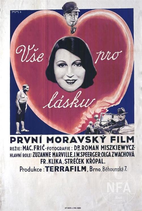 All for love movie poster
