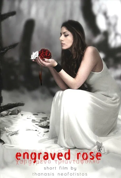 Engraved Rose movie poster