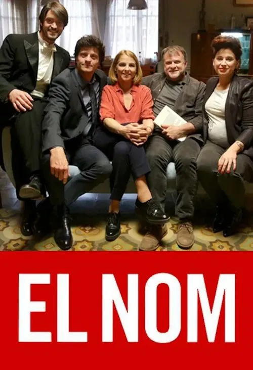 El nom movie poster