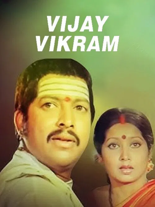 Vijay Vikram movie poster