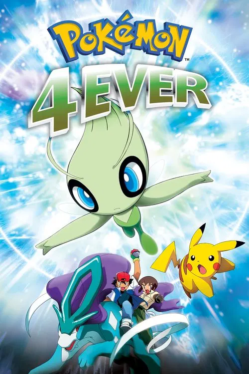 Pokémon 4Ever movie poster