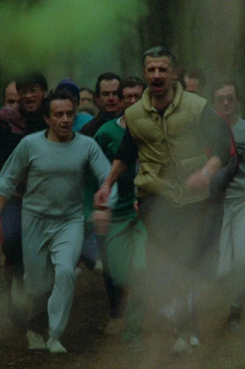 Give Me This movie poster