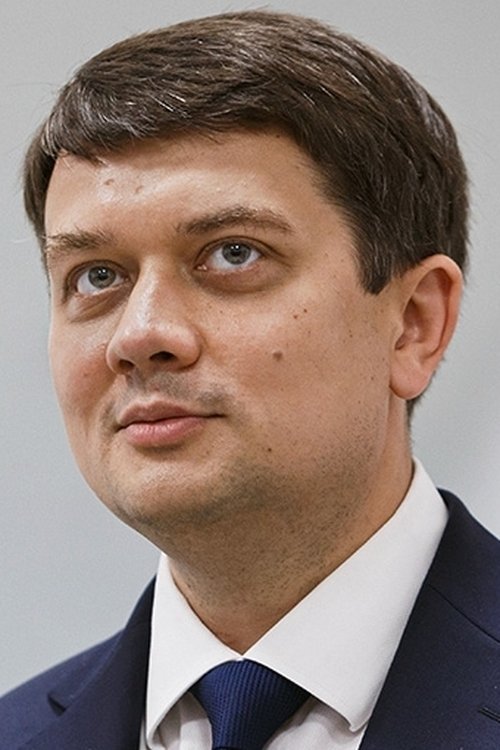 Dmitriy Razumkov profile picture
