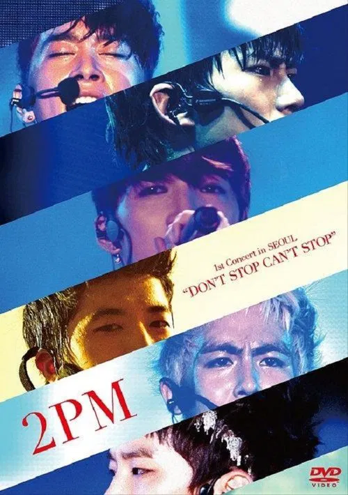 2PM - 1st Concert in Seoul movie poster