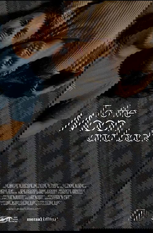 To the Moon and Back movie poster