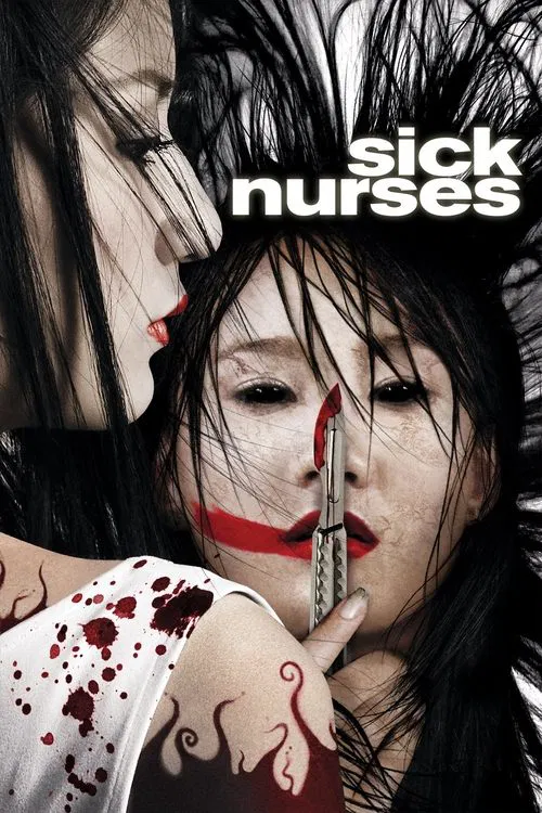 Sick Nurses movie poster
