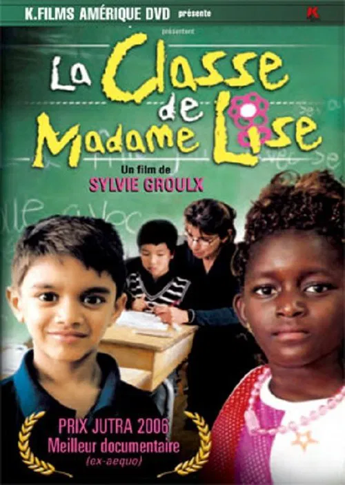 La classe de Madame Lise movie poster