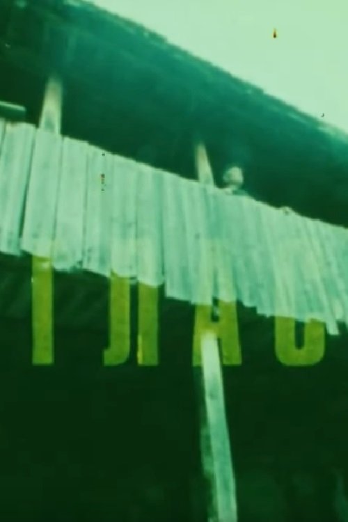 The Voice movie poster