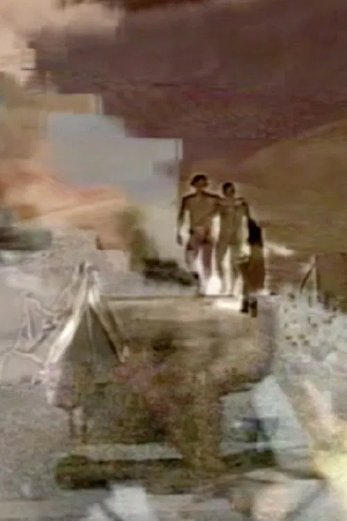 Broken Relationship movie poster