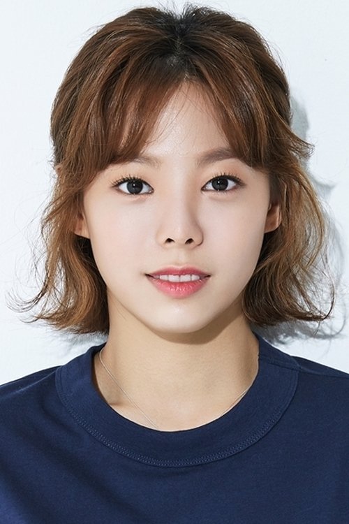 Yoon Ji-won profile picture