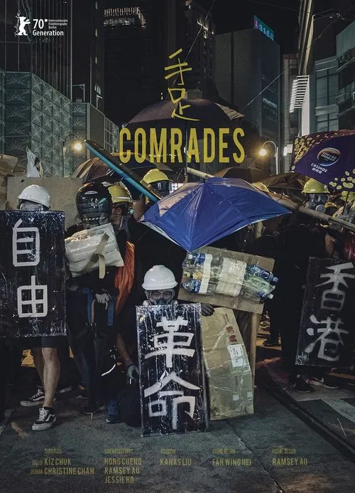 Comrades movie poster