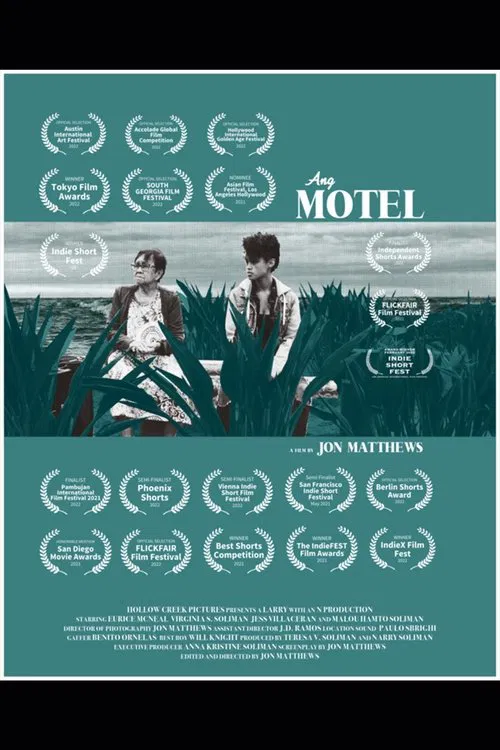 Ang Motel movie poster