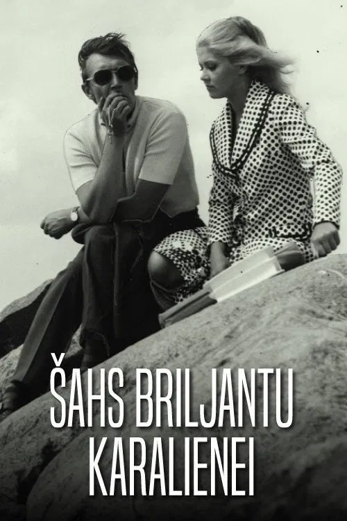 Poster do filme Checkmate to the Queen of Diamonds