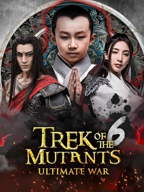 Trek of the Mutants: Ultimate War movie poster