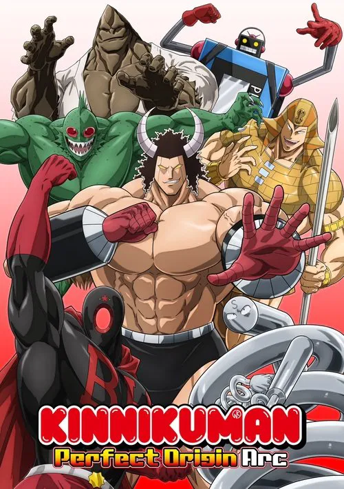 Kinnikuman Perfect Origin Arc tv show poster