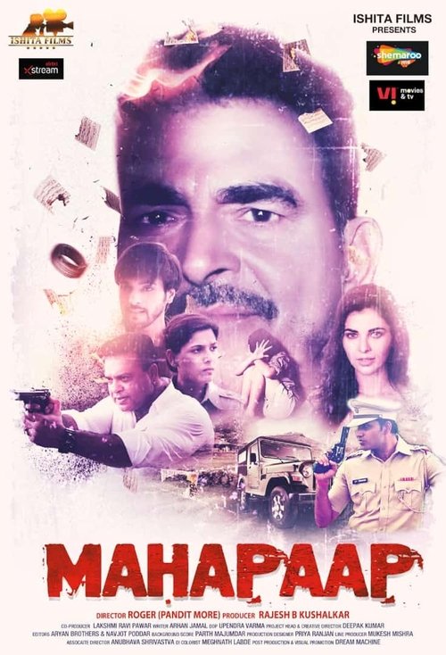 Mahapaap tv show poster