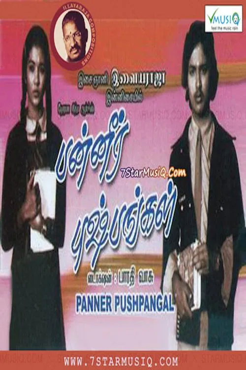 Panneer Pushpangal movie poster