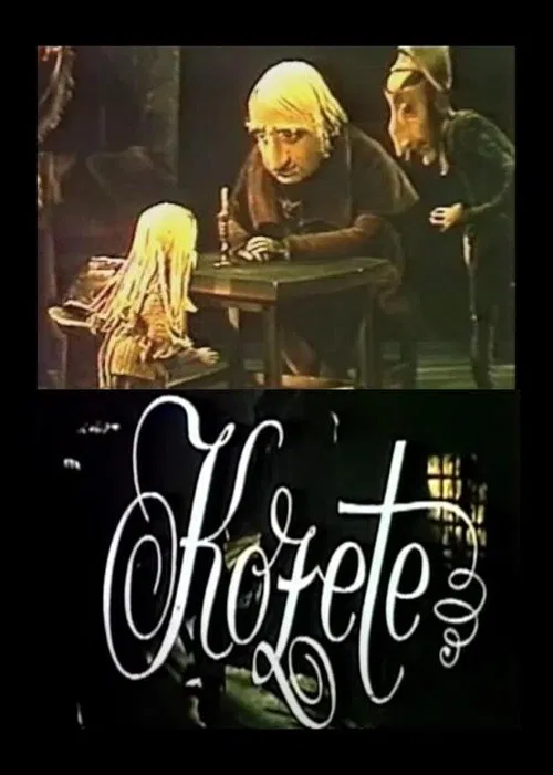 Kozete movie poster