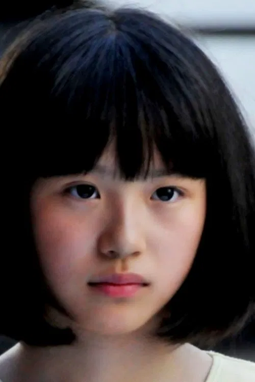 Foto de perfil de Xu Huangli