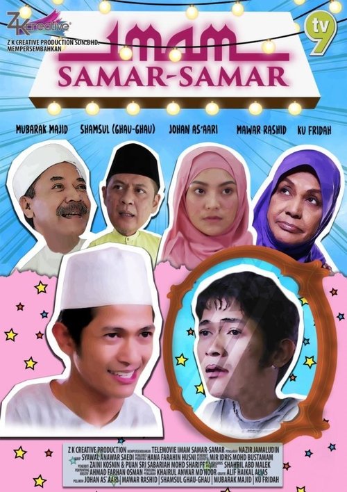Poster do filme Imam Samar-Samar