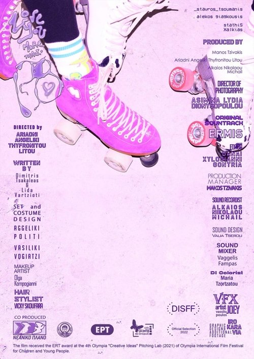 Love You More Than Peanut Butter movie poster