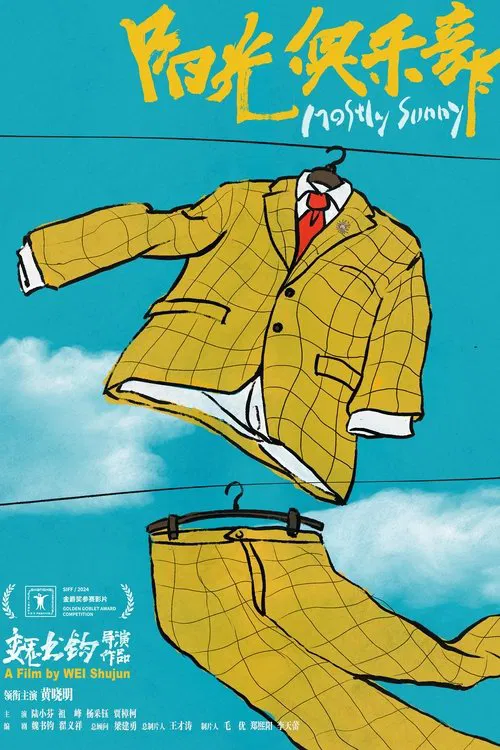 Poster do filme Mostly Sunny