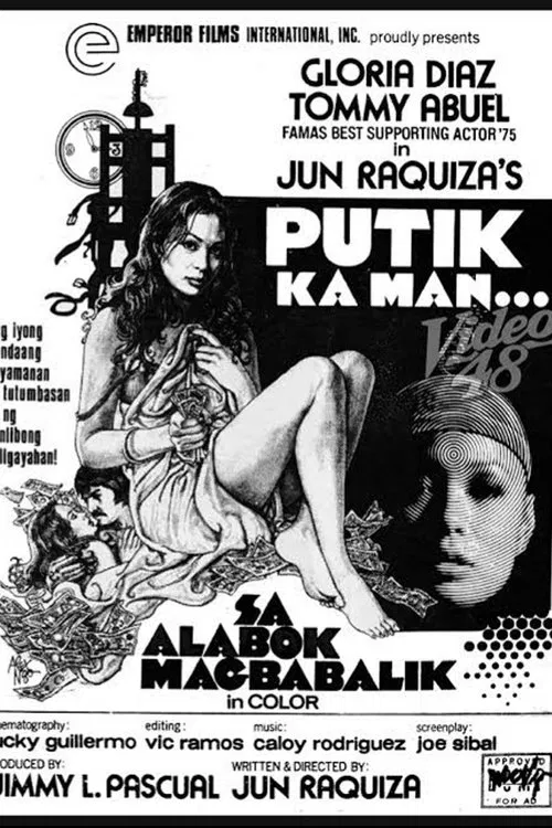 Poster do filme Putik Ka Man... Sa Alabok Magbabalik