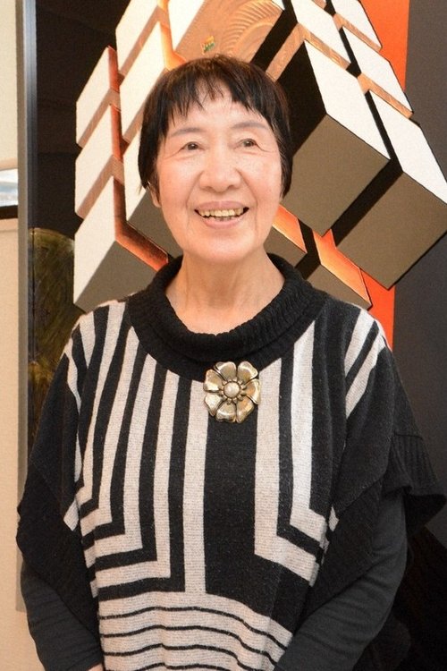 Toshiko Tanaka profile picture