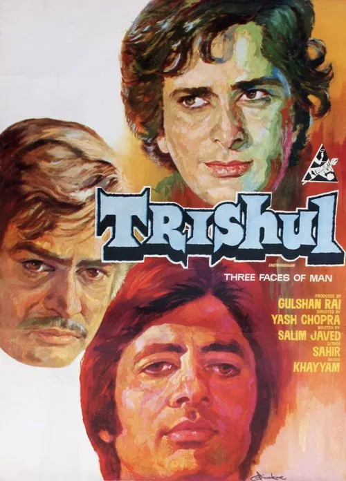 Trishul movie poster
