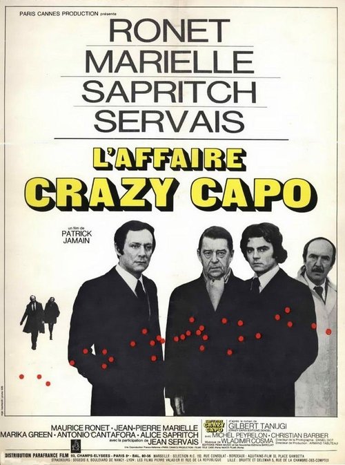 The Crazy Capo Affair movie poster