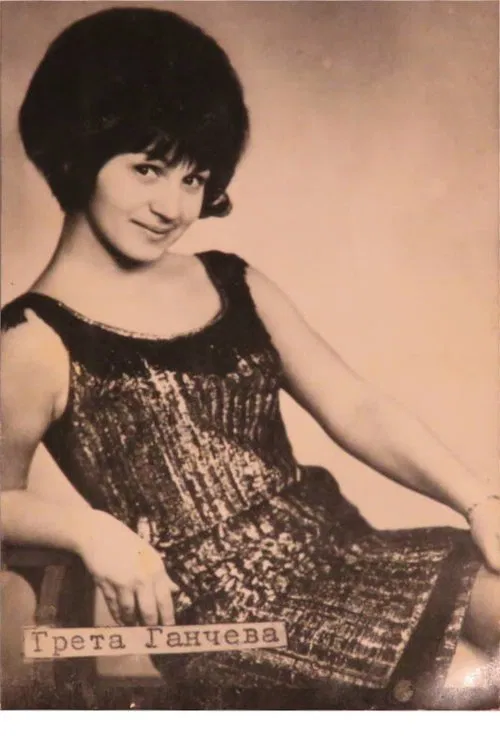 Greta Gancheva profile picture