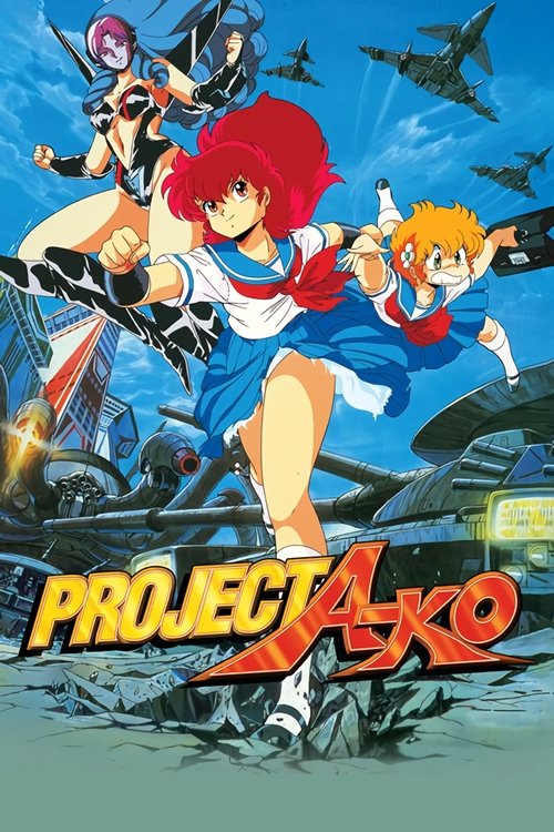 Project A-Ko movie poster