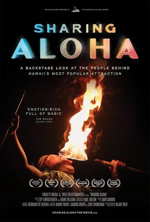Sharing Aloha movie poster