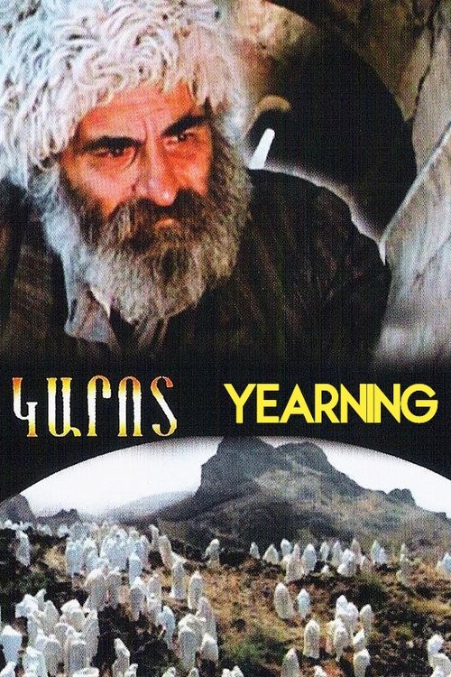 Yearning movie poster