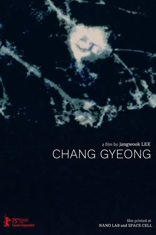 Chang Gyeong movie poster