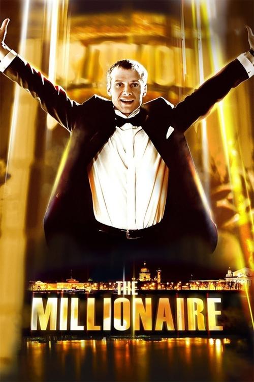 The Millionare movie poster