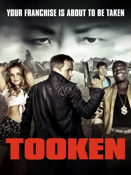 Tooken movie poster