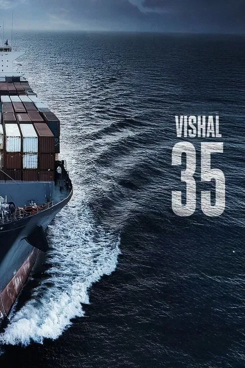 Magudam movie poster