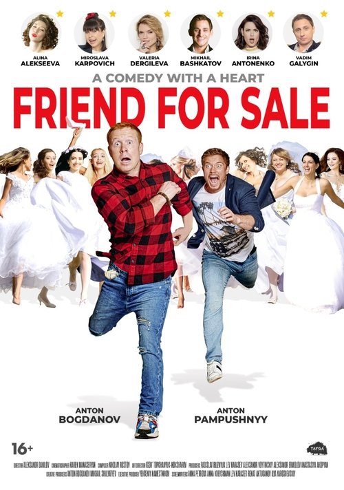 Friend for Sale movie poster