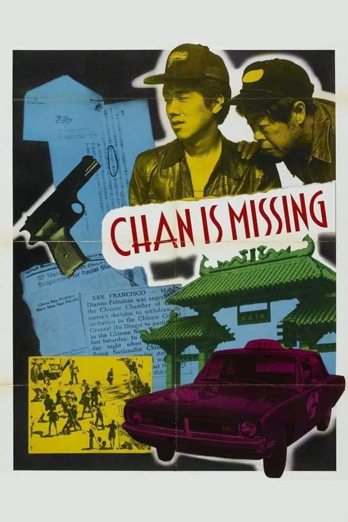 Chan Is Missing movie poster