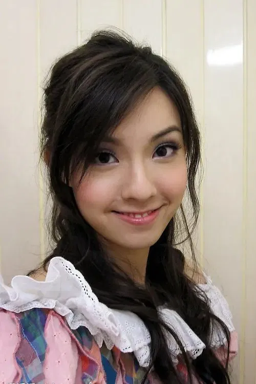 Janice Ting profile picture