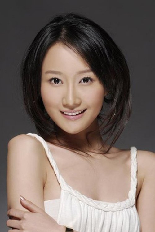 Xiao Han profile picture