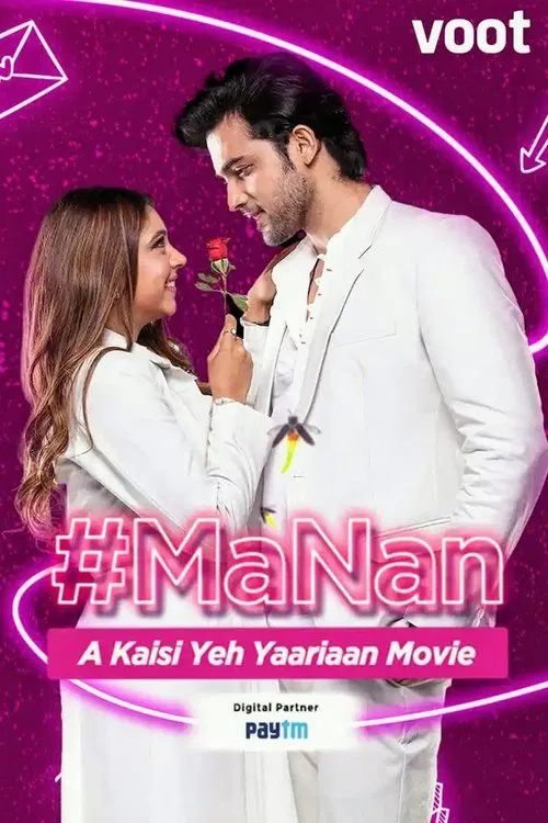 MaNan movie poster