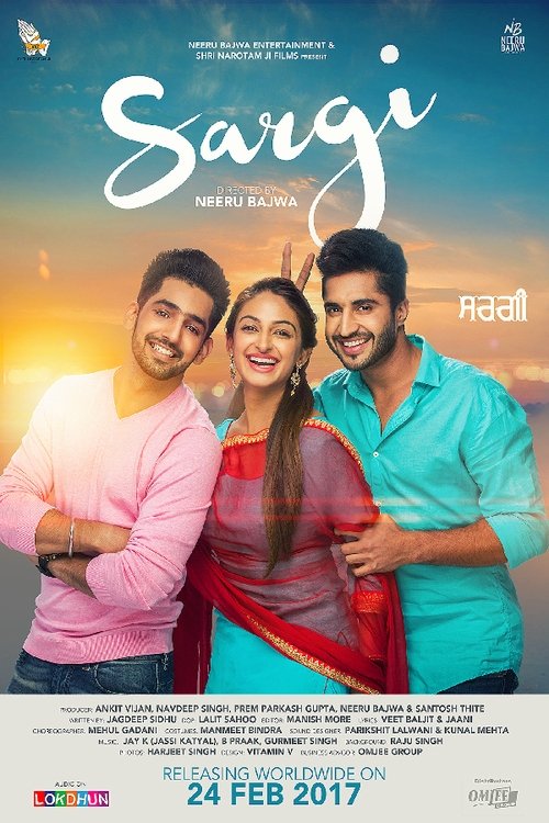 Sargi movie poster