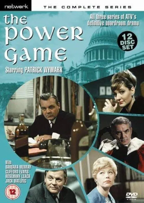 The Power Game tv show poster