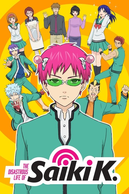 The Disastrous Life of Saiki K. tv show poster