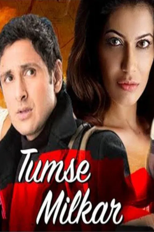 Tumse Milkar movie poster