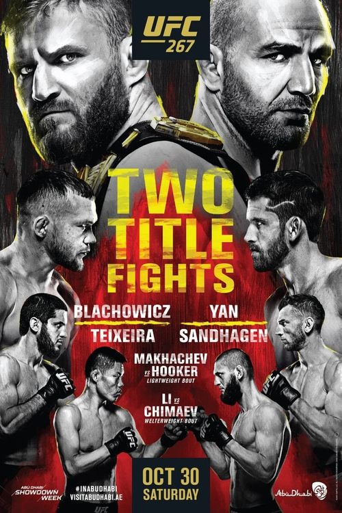 UFC 267: Blachowicz vs. Teixeira movie poster